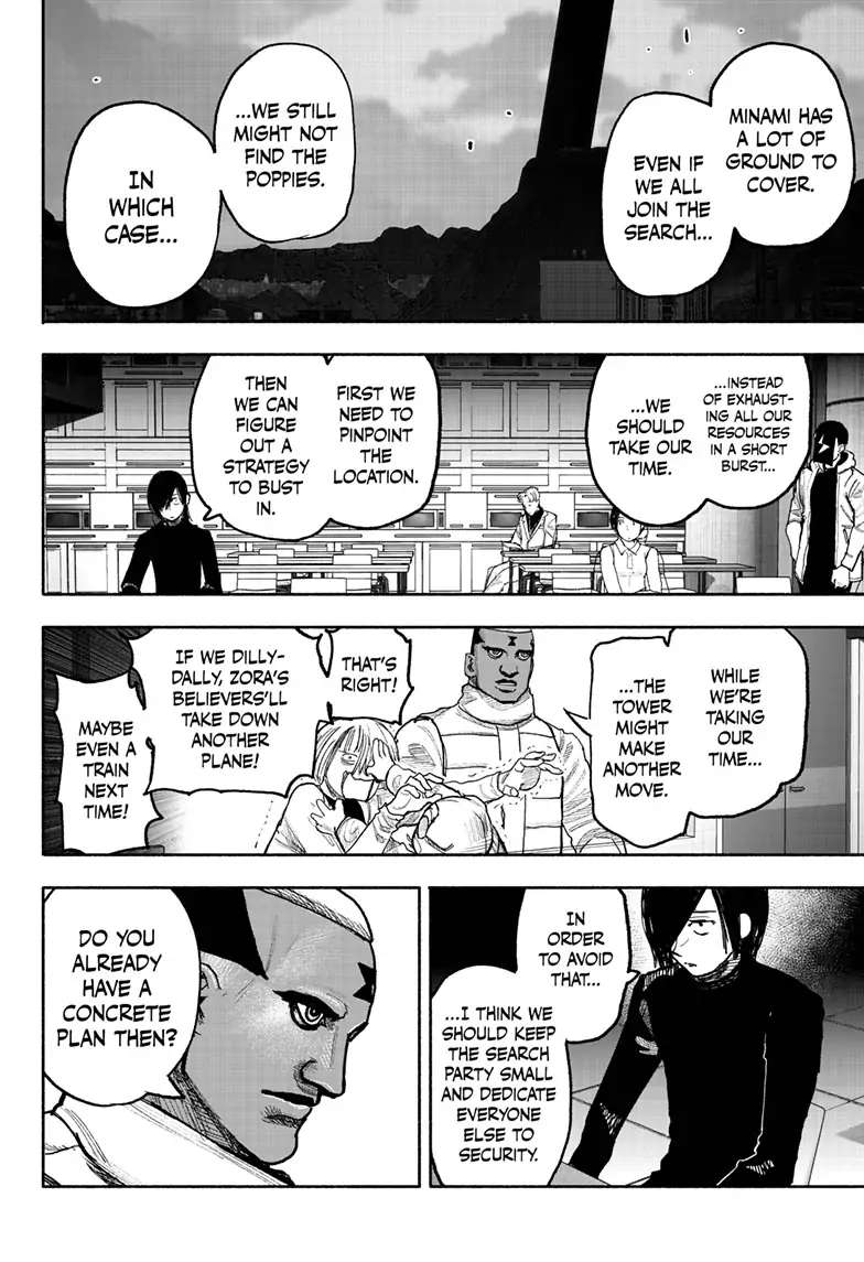 Choujin X, Chapter 39 image 07